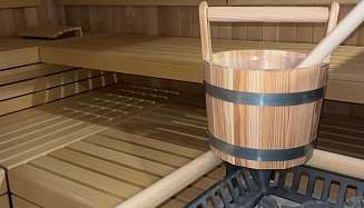Sauna Sauna ergebnis
