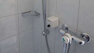 Economy Dusche Economy Dusche ergebnis